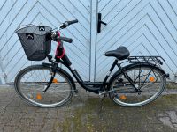 Zündapp Fahrrad tiefer Einstieg mit Einkaufskorb Elberfeld - Elberfeld-West Vorschau