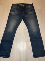 G-Star Herren Hose 36/34 Neuwertig 3301 STRAIGHT Hessen - Malsfeld Vorschau