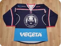 Medveščak Zagreb, KHL Trikot Baden-Württemberg - Rottweil Vorschau