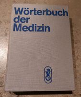 Buch "Wörterbuch der Medizin" Thüringen - Gebesee Vorschau