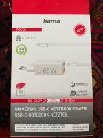 Hama Netzteil USB C und USB A Universal für Notebook 65W GaN Hamburg - Bergedorf Vorschau
