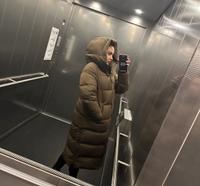 Marc O’Polo Winterjacke hellbraun Bayern - Kolbermoor Vorschau