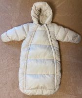 Baby Fußsack Jacke All in one gefütterter Sack Kinderwagen 62/68 Baden-Württemberg - Remseck am Neckar Vorschau