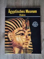 Buch Ägyptisches Museum Kairo Text Bilder Kunstschatz Grabschatz Niedersachsen - Ahlerstedt Vorschau