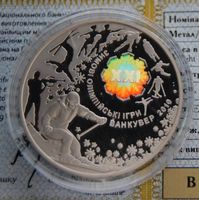 Ukraine 10 Hryvnia 2010 Olympia Vancouver 1 Oz Silber Zertifikat Baden-Württemberg - Mosbach Vorschau