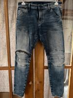 Original G-Star RAW Jeans 5620  W34 L32‼️ Rheinland-Pfalz - Rockenhausen Vorschau