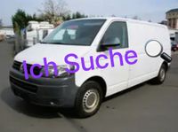 Suche Volkswagen T5  Kastenwagen oder Caravelle Berlin - Treptow Vorschau