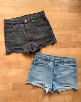2x Levis Hotpants, Shorts, Jeansshorts, Jeans Baden-Württemberg - Ulm Vorschau