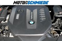 ✅ BMW G20 G31 330d G30 G31 530d G11 G12 730d G01 X3 G02 X4 G05 X5 30d 195 KW 265 PS B57 B57D30A Austauschmotor Motor Triebwerk Motorschaden Motorüberholung Motorinstandsetzung Reparatur Einbau Nordrhein-Westfalen - Oberhausen Vorschau