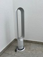 Dyson Turmventilator Baden-Württemberg - Wiesloch Vorschau