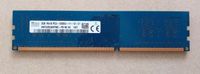 2GB RAM DDR3 PC3-12800U Hynix HMT425U6AFR6C-PB Bayern - Bach an der Donau Vorschau