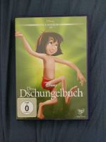 Disney Das Dschungelbuch DVD Rheinland-Pfalz - Flonheim Vorschau
