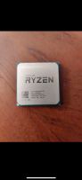 AMD Ryzen 7 2700x CPU Nordrhein-Westfalen - Würselen Vorschau