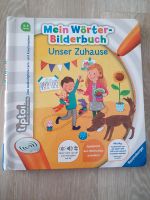 Tiptoi Buch Unser Zuhause 3-4 Jahre Baden-Württemberg - Mühlacker Vorschau