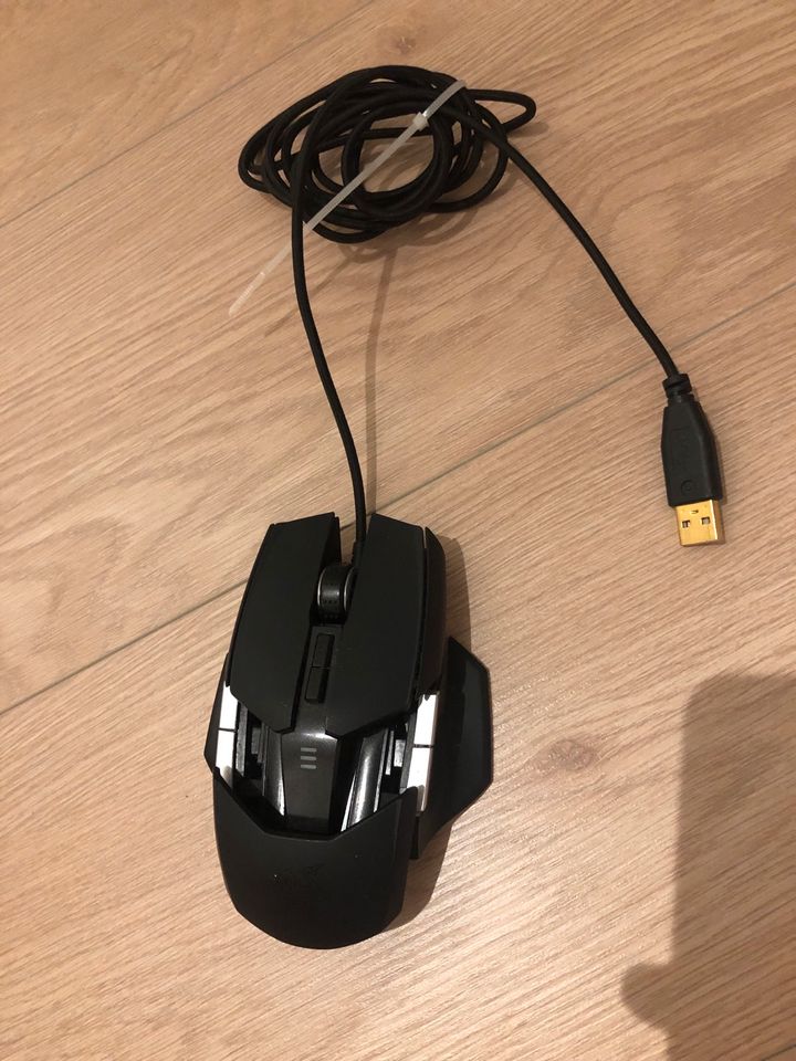 Razer ouroboros -Gaming mouse in Potsdam