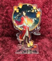 Anime Heaven official's Blessing Aufsteller Hua Cheng Bayern - Karlskron Vorschau