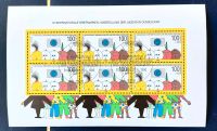 Briefmarke Deutschland, 1990, Blockausgabe: 10. Internationale Br Sachsen - Schneeberg Vorschau