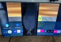 Defekter Samsung GU55TU8379U Curved-LED-Fernseher Wandsbek - Hamburg Tonndorf Vorschau