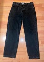Herren Jeans fsbn 29/30 Nordrhein-Westfalen - Siegen Vorschau