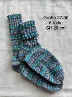 Selbst gestrickte Socken Größe 37/38 Niedersachsen - Twistringen Vorschau