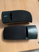 Bose Boxen 161 Speaker, Lautsprecher , TOP Zustand Nordrhein-Westfalen - Langenfeld Vorschau