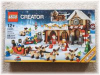 LEGO 10245 Weihnachtliche Werkstatt NEU, OVP Rheinland-Pfalz - Bad Breisig  Vorschau