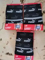 Herren Boxershorts von Puma (Neu&OVP) Bayern - Traunreut Vorschau