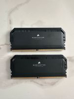 RAM 32gb DOMINATOR PLATINUM RBG DDR5 6200MHz Rheinland-Pfalz - Beltheim Vorschau