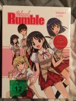 School Rumble Volume 1 DVD neu & ovp in Folie Nordrhein-Westfalen - Heinsberg Vorschau