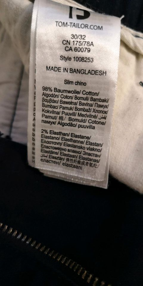 Neuwertige Chino Hose Tom Tailor in Saarbrücken