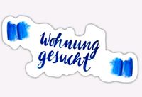 Suche Wohnung  im Zentrum Gelderns Nordrhein-Westfalen - Geldern Vorschau