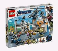 LEGO Marvel Avengers Avengers-Hauptquartier - 76131 Neu OVP ! Sachsen-Anhalt - Halle Vorschau