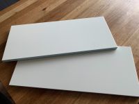 Ikea Besta Türen Tofta 60x26cm Niedersachsen - Wietmarschen Vorschau