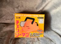 Pochita Noddle Stopper Figur - Chainsaw Man Nordrhein-Westfalen - Swisttal Vorschau