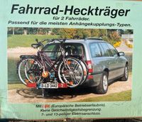 Fahrrad-Heckträger (Metall&Technik GmbH) Bayern - Gundelfingen a. d. Donau Vorschau