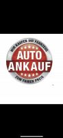 AUTO EXPORT*UNFALL*MOTORSCHADEN*GETRIEBESCHADEN*ALLES*BULLI* Nordrhein-Westfalen - Rheine Vorschau