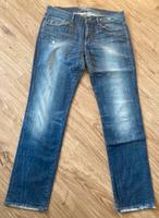 Jeanshose von Esprit Baden-Württemberg - Kehl Vorschau
