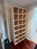 REGAL BÜCHERREGAL SCHRANK KLEIDERSCHRANK KÜCHENREGAL GARDEROBE Berlin - Spandau Vorschau