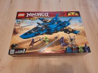Lego Ninjago Jays Donner-Jet zu verkaufen Dithmarschen - Marne Vorschau
