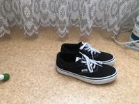 Vans Damen Schuhe Baden-Württemberg - Schwäbisch Hall Vorschau
