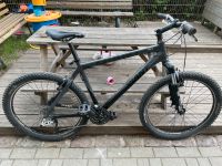 GIANT MOUNTAINBIKE 26“ Leipzig - Plagwitz Vorschau