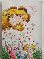 Das Magazin  Kultzeitschrift der DDR Sachsen - Mildenau Vorschau
