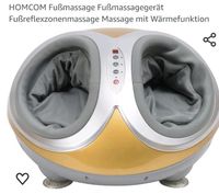 ⭐⭐⭐HOMCOM Fußmassage Fußmassagegerät Fußreflexzonenmassage gold Saarbrücken-Mitte - St Johann Vorschau