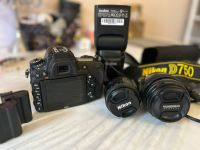 Nikon D750 + 3 Objektive + Godox TT600 Blitz + 2 Batterien Duisburg - Duisburg-Mitte Vorschau