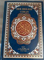 Der heilige Koran Baden-Württemberg - Dietingen Vorschau