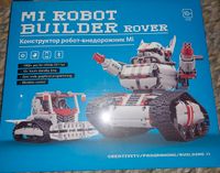 Mi Robot Buildee Rover neu Rheinland-Pfalz - Hachenburg Vorschau