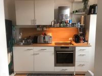 Küche zu verkaufen !!!Dringend melden!!! Nordrhein-Westfalen - Werne Vorschau