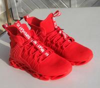 Stylischer Casual Sneaker - Springblade-Style Hessen - Kassel Vorschau