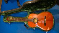 Klassische Gitarre Suzuki Modell 700 -70er Jahre mit Koffer Baden-Württemberg - Mannheim Vorschau