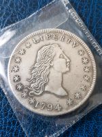 Dollar USA Silber 1794 Duisburg - Duisburg-Süd Vorschau